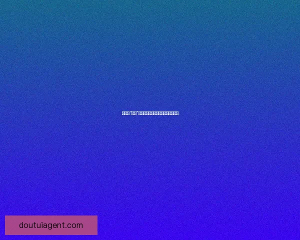 娱乐圈“大瓜”频出，是真相还是阴谋？深度解析！